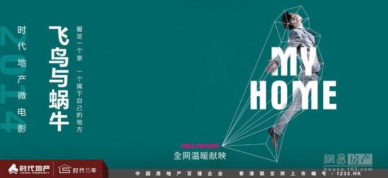 办理造价师资格证书