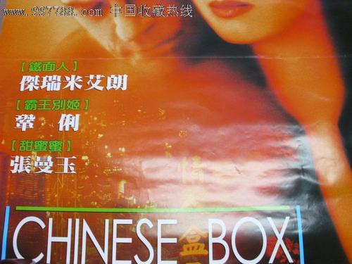 北卡罗来纳大学艺术学院 Sociological degree